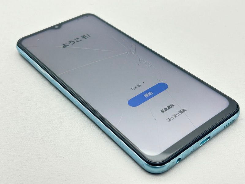 Galaxy M23 5G ライトブルー 128 GB SIMフリー 未開封 Galaxy M23 5G