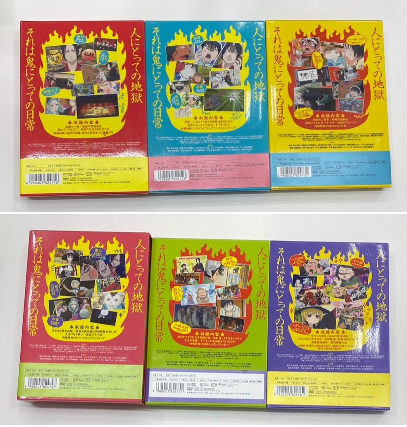 火花 全16巻セット DVD 5158WIFRAFL._AC_SY200_QL15_.jpg
