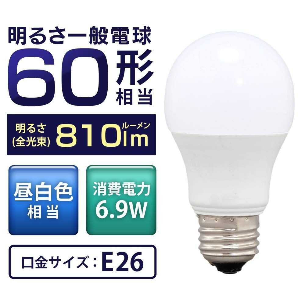 新品・即日発送】【E26】アイリスオーヤマ LED電球 60W形相当 昼白色 口金直径26mm 広配光 密閉器具対応 LDA7N-G-6T6  メルカリ