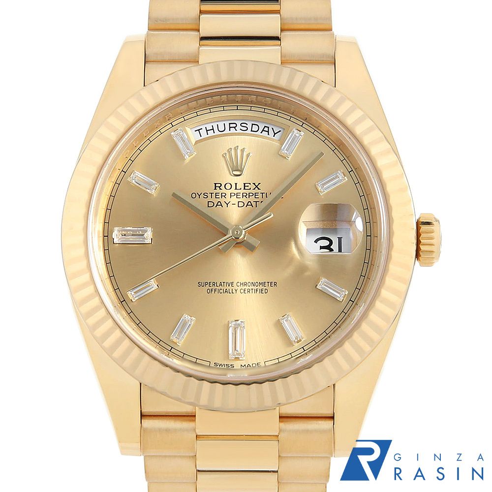 ペルソナ5 ザ・ロイヤル 楽天コレクション D賞 メタル風缶バッチ 武見