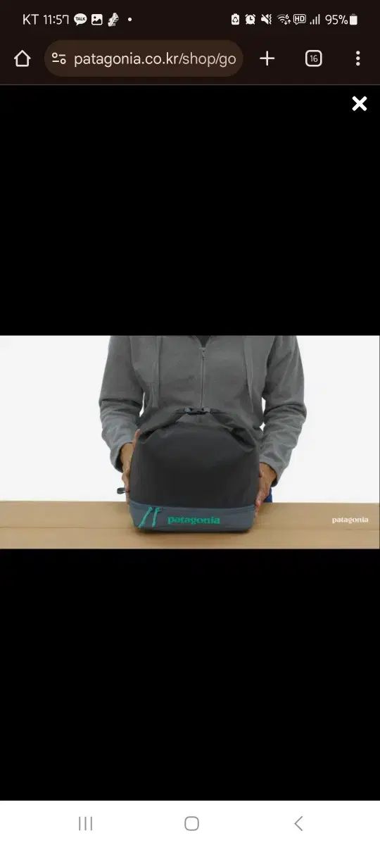 12L