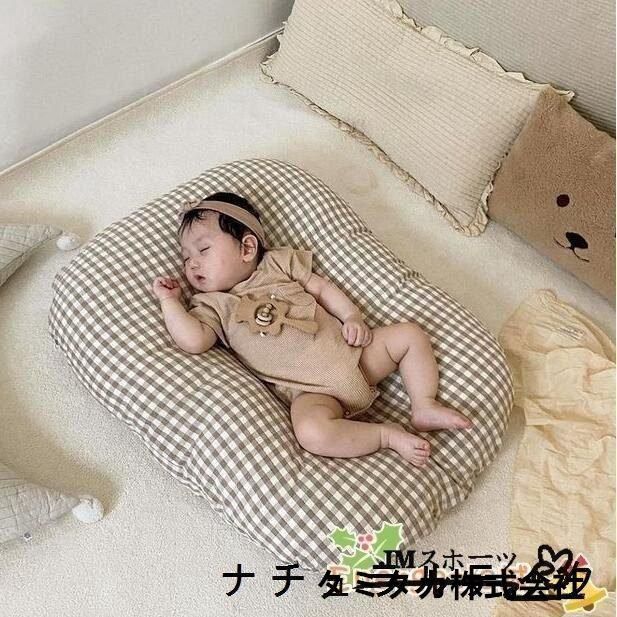 新しい未使用 ベビーベッド ベビークッション 持ち運び 新生児