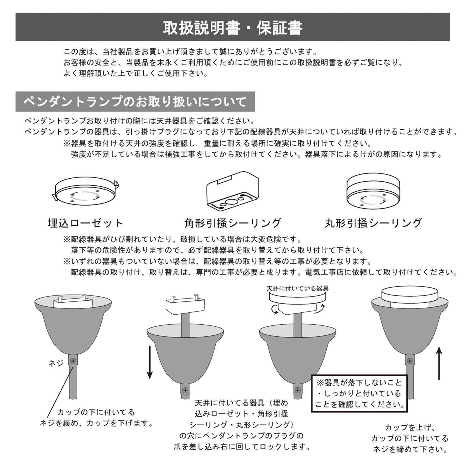 クラリティ シャンデリア657
