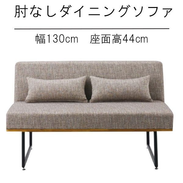 希少 神戸家具 colony house ナチュラルモダンチェア マホガニー