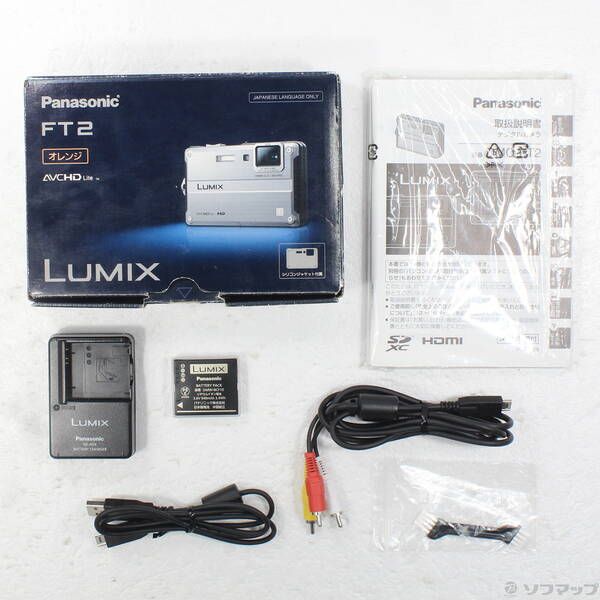品〕 LUMIX DMC-FT2-D (1410万画素／4.6倍ズーム／防水／サンライズ