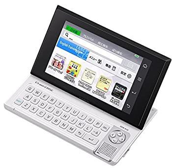 カシオ計算機 デジタル学習ツール EX-word RISE ホワイト CASIO カシオ デジタル学習ツール EX-word RISE ホワイト 【公式通販】