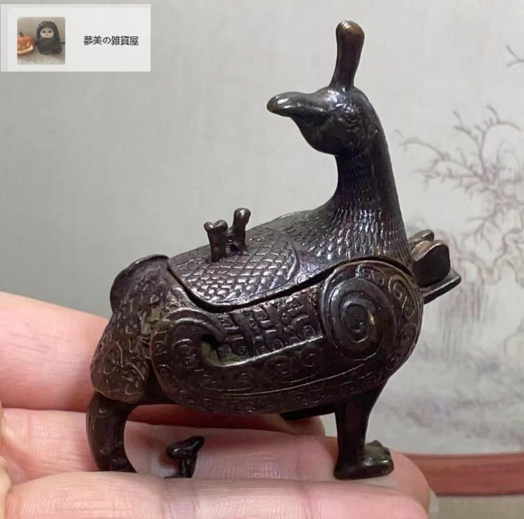 骨董銅器コレクション復古パルプ合金銅香炉侯鳥置物銅器工芸品