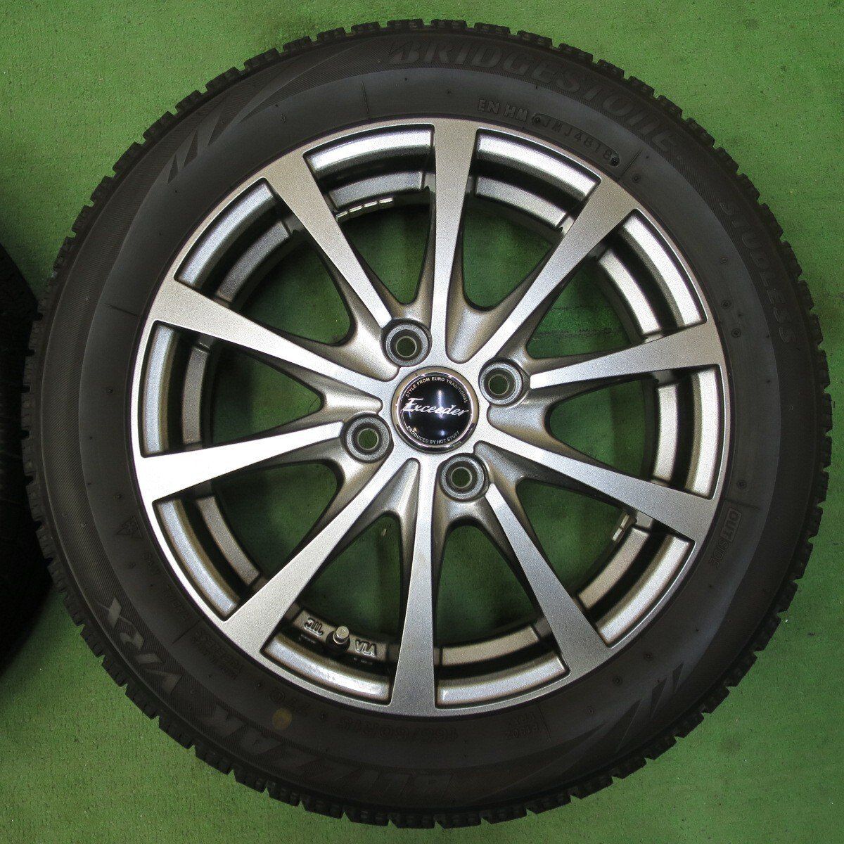 ブリヂストン ブリザック