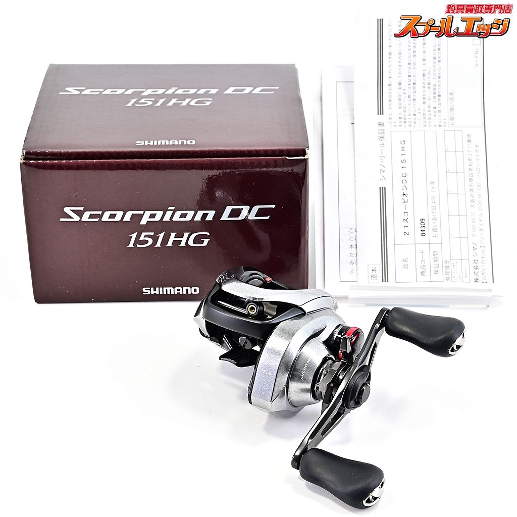 シマノ 21スコーピオンDC 151HG SHIMANO SCORPION m40569