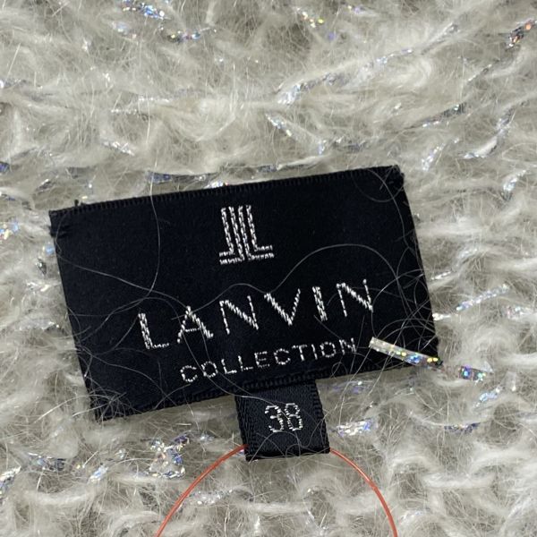 ラメニットカーディガン