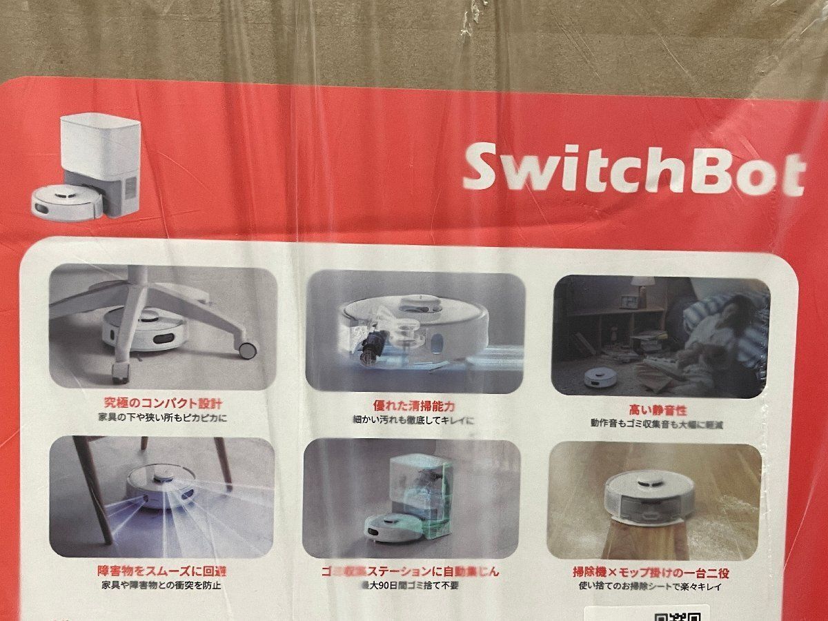 フィルター 家電