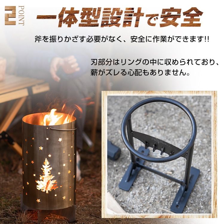 薪割り台 高炭素鋼 ハンマー付き 高強度 一体型設計 薪割り 固定用穴付き 安全作業 キャンプ 焚き火 アウトドア 女性 高齢者