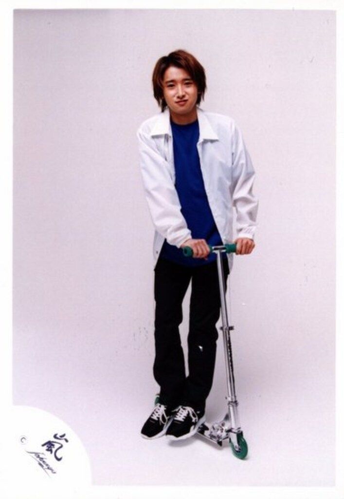 嵐 00年 TYPHOON GENERATION 大野智 公式写真 *1枚 - メルカリ
