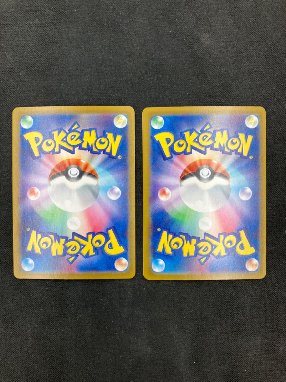 ポケモンカード　ピカチュウ　プロモ　夏がきた　２枚セット ピカチュウ プロモ 2枚セット ポケカの夏がキタ！ - メルカリ