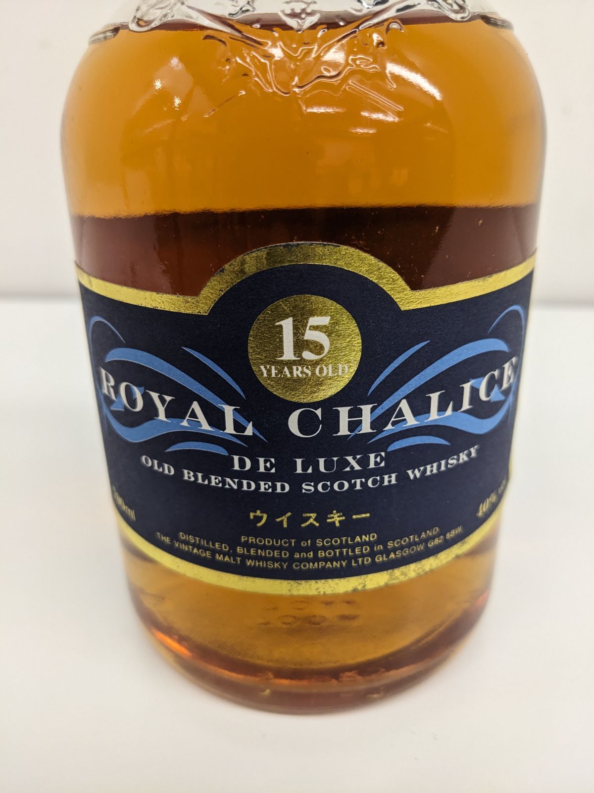 未開栓】古酒 ロイヤルカリス ROYAL CHALICE DELUXE OLD BLENDED