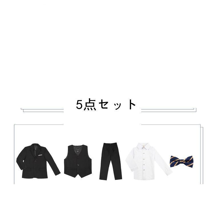 男