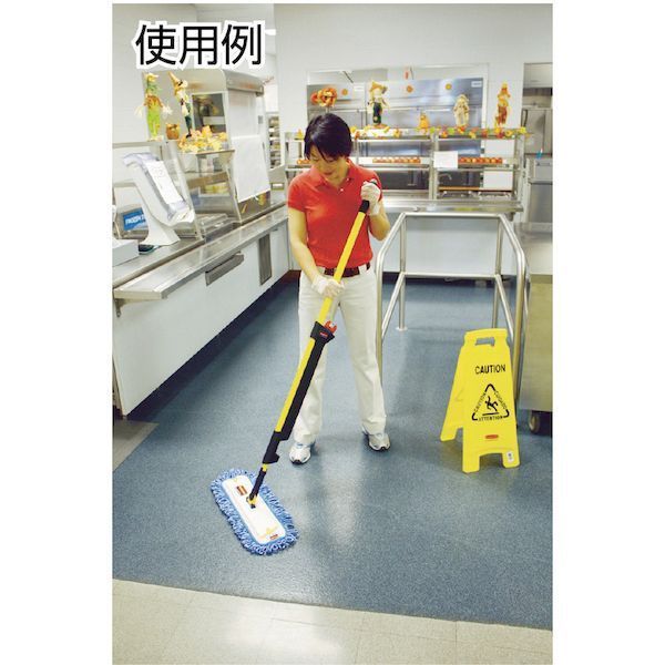 クイックコネクト モッピングシステム