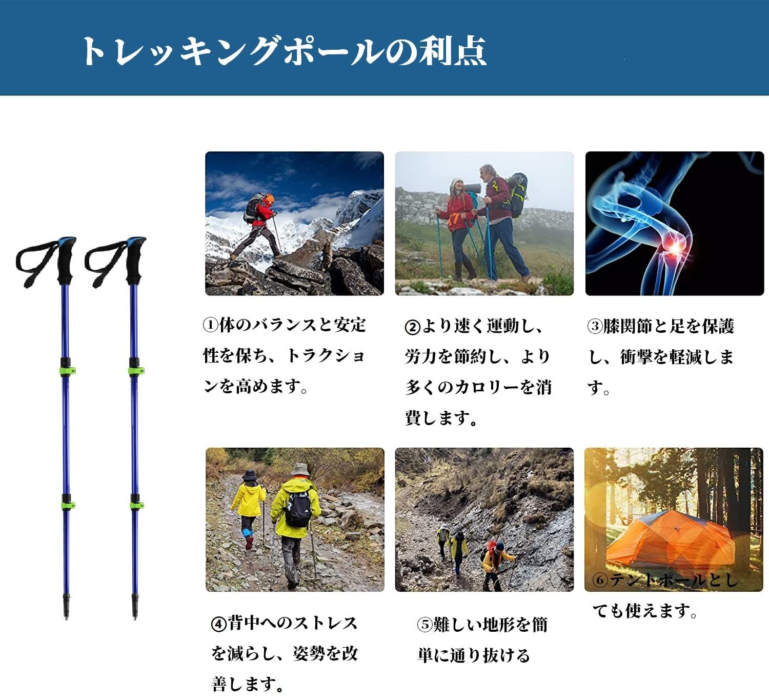 超軽量 日本語取扱説明書