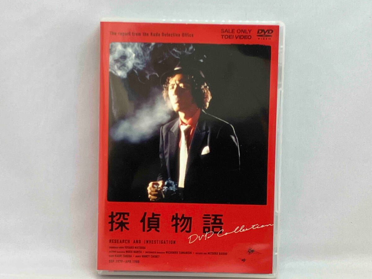 DVD 探偵物語 DVD-COLLECTION 松田優作 東映株式会社 - メルカリ