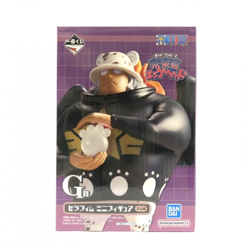 【新品未開封】ワンピース　一番くじ　 エッグヘッド　G賞　セラフィム 一番くじ ワンピース 未来島エッグヘッド G賞 セラフィム ミニ