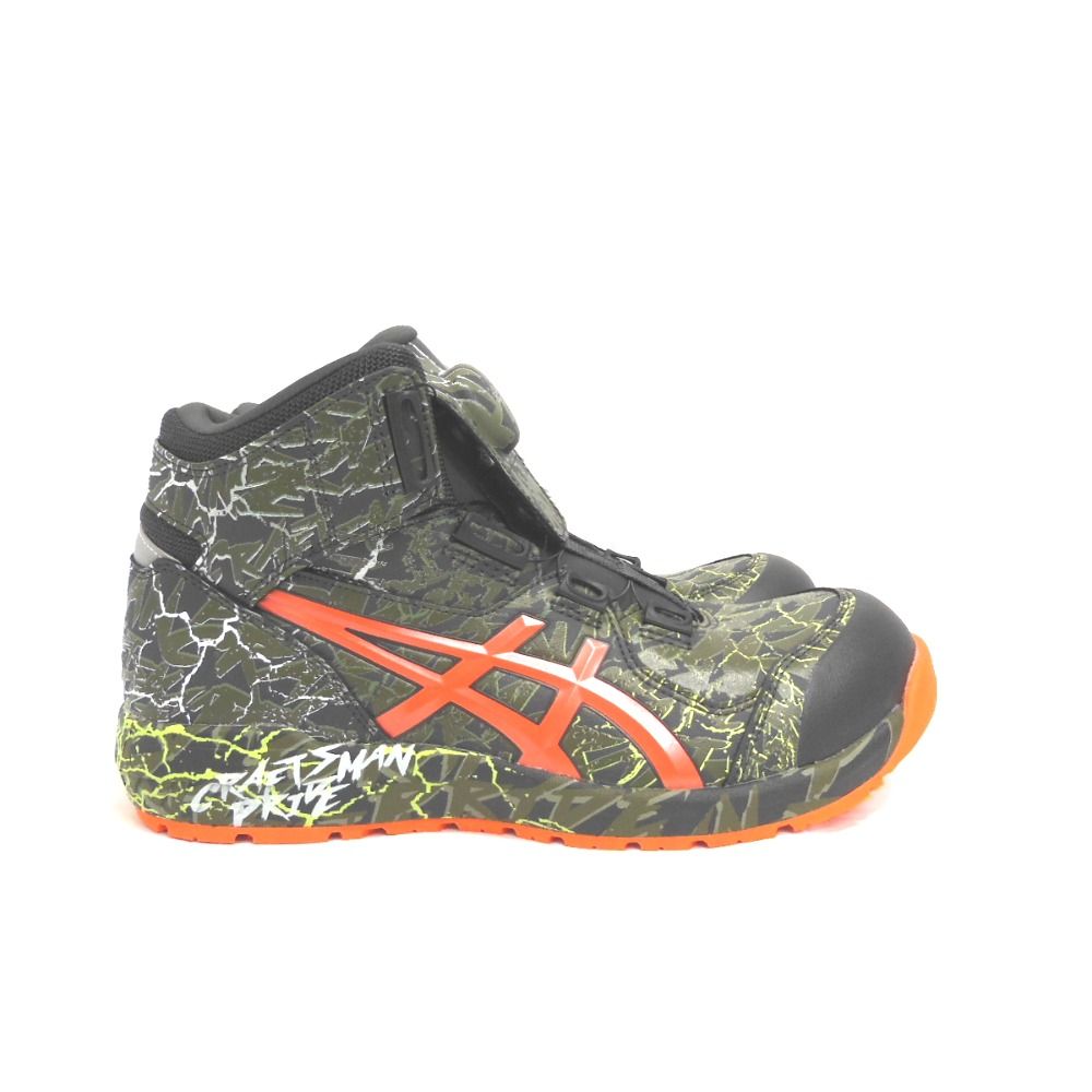 NA7341 アシックス 安全靴 ウィンジョブ WINJOB CP304 BOA MAGMA