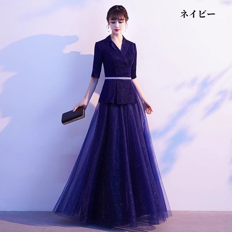 ロング丈