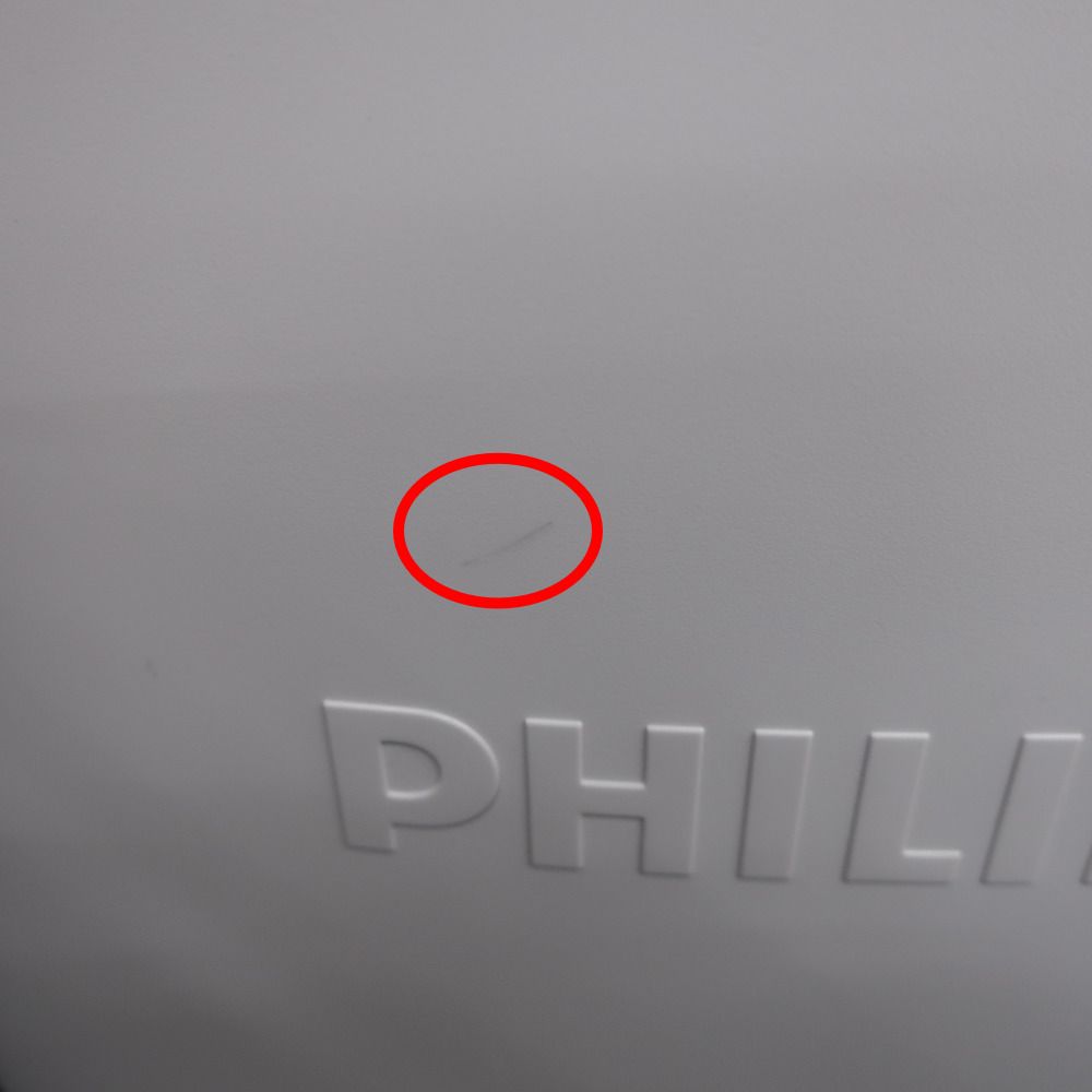 PHILIPS フィリップス 照明 エナジーライト HF3308 【公式通販】