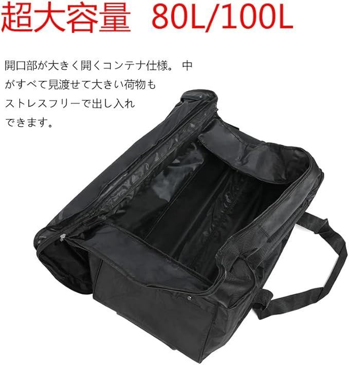 レディース 旅行