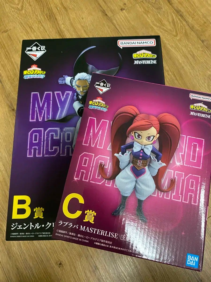 未開封 僕の ヒーロー アカデミア 僕のヒーローアカデミア フェスティバル B C 賞 まとめ売り フィギュア
