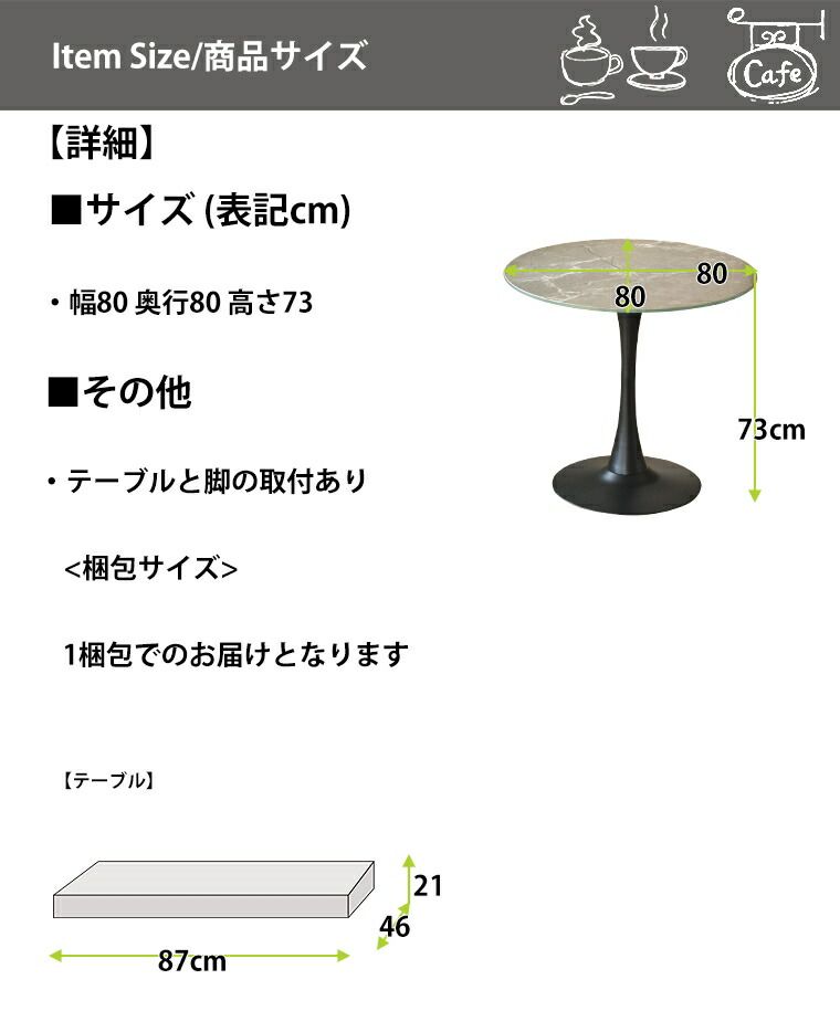 デザイナーズ家具 コンパクト