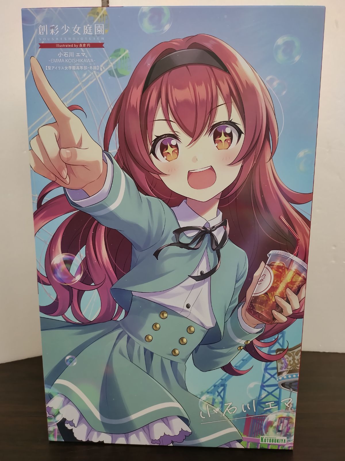 新品 ポーリッシュポタリー ミレナ 桜柄 チュリーン