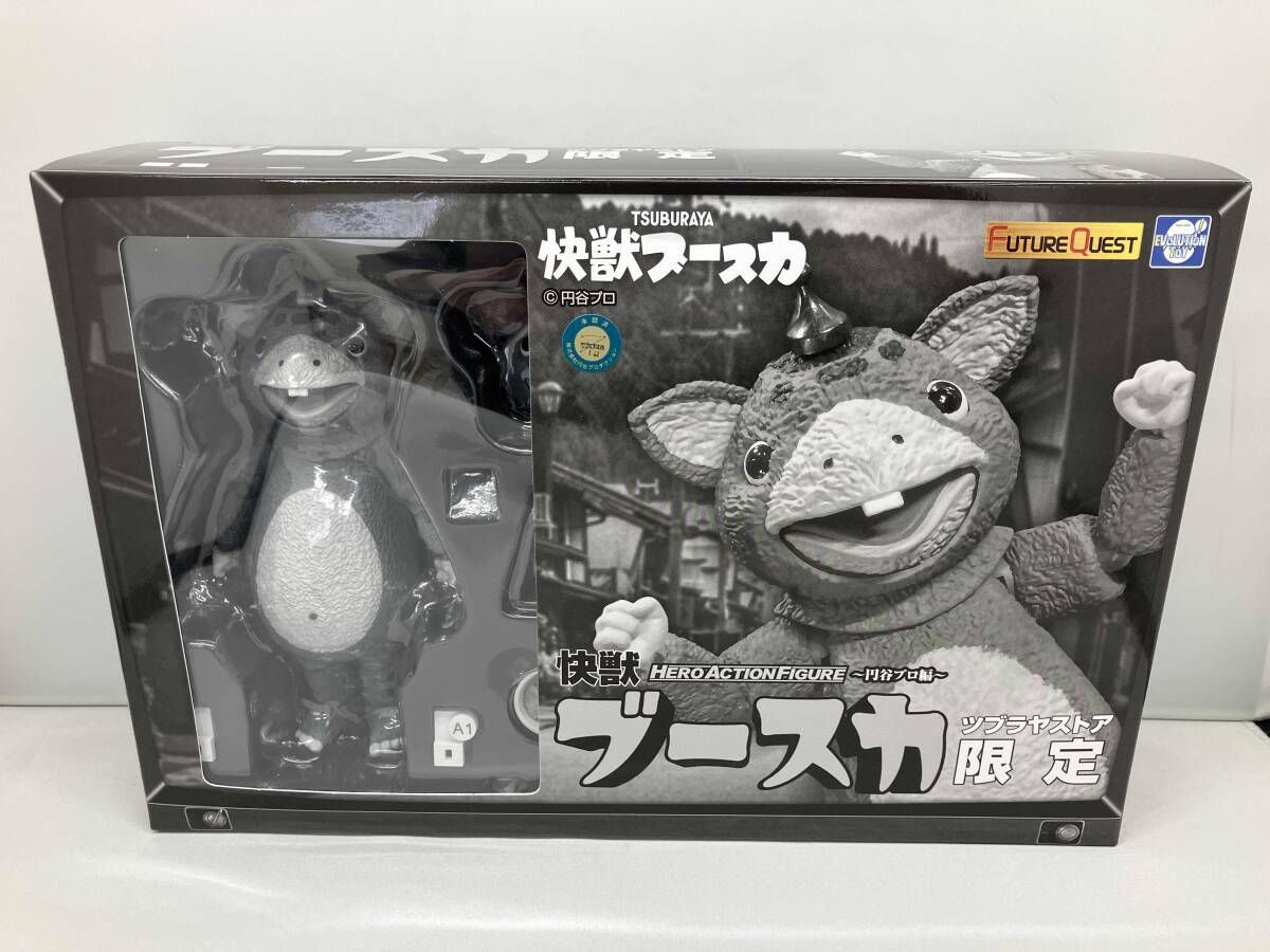 美品 未開封品 エヴォリューション・トイ 快獣ブースカ モノクロ