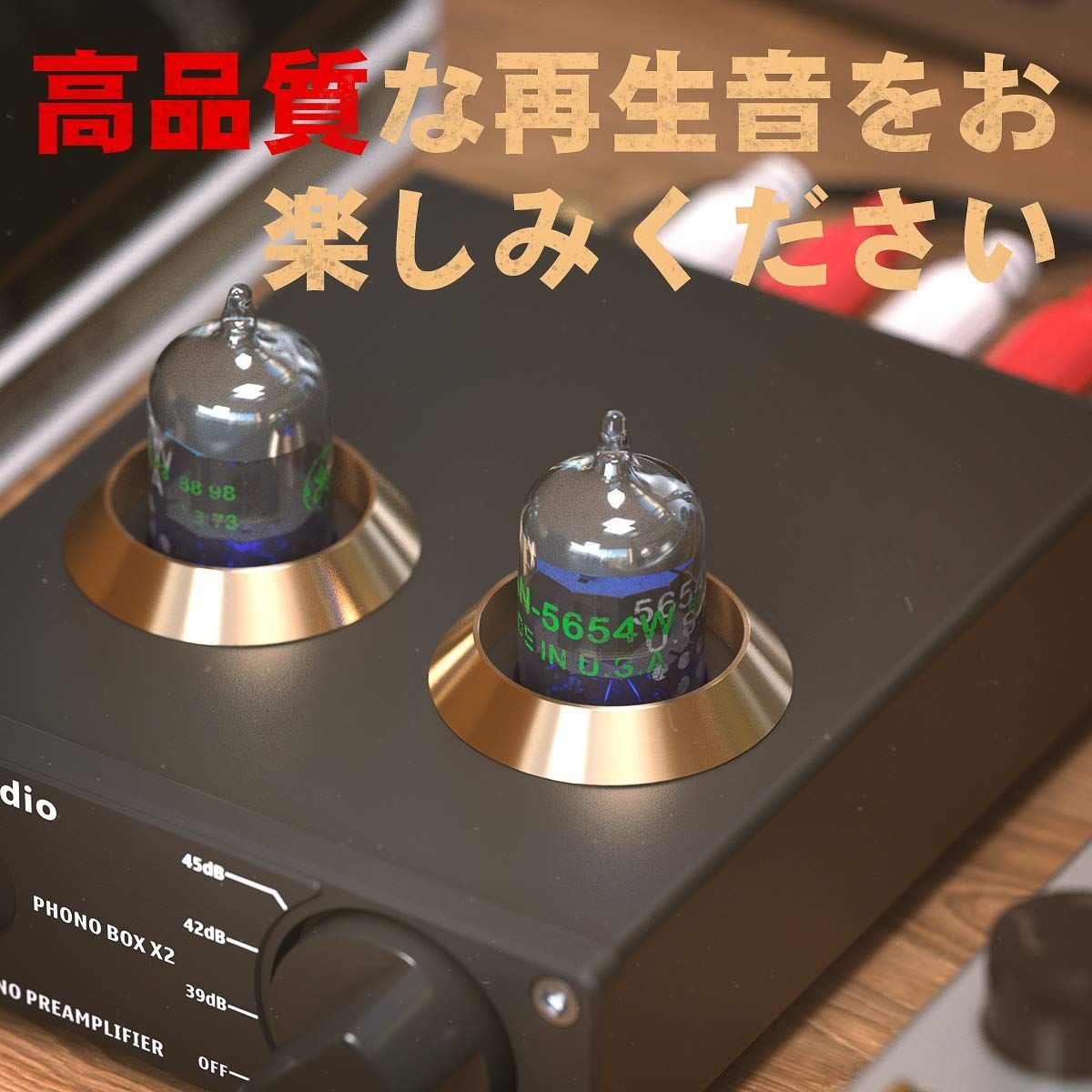 特価商品】真空管7ピン 5654W Audio TUBE-01 (J) TUBE-02 (J