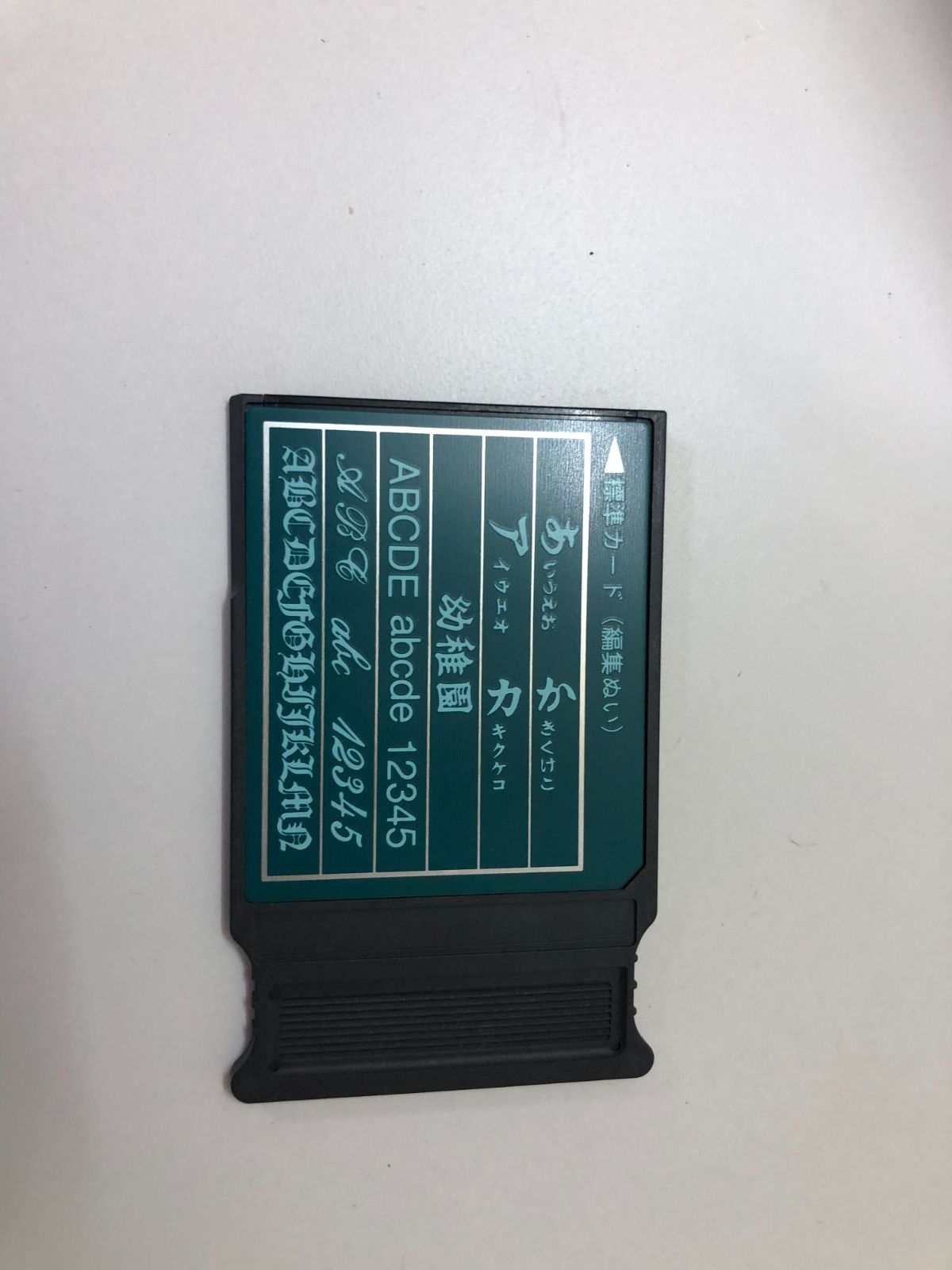 動作確認済 JANOME ジャノメ ミシン コンピューターミシン MODEL9000 手工芸 ハンドメイド 洋裁 刺繍 ハンドクラフト 裁縫 ケース付き 250423-3