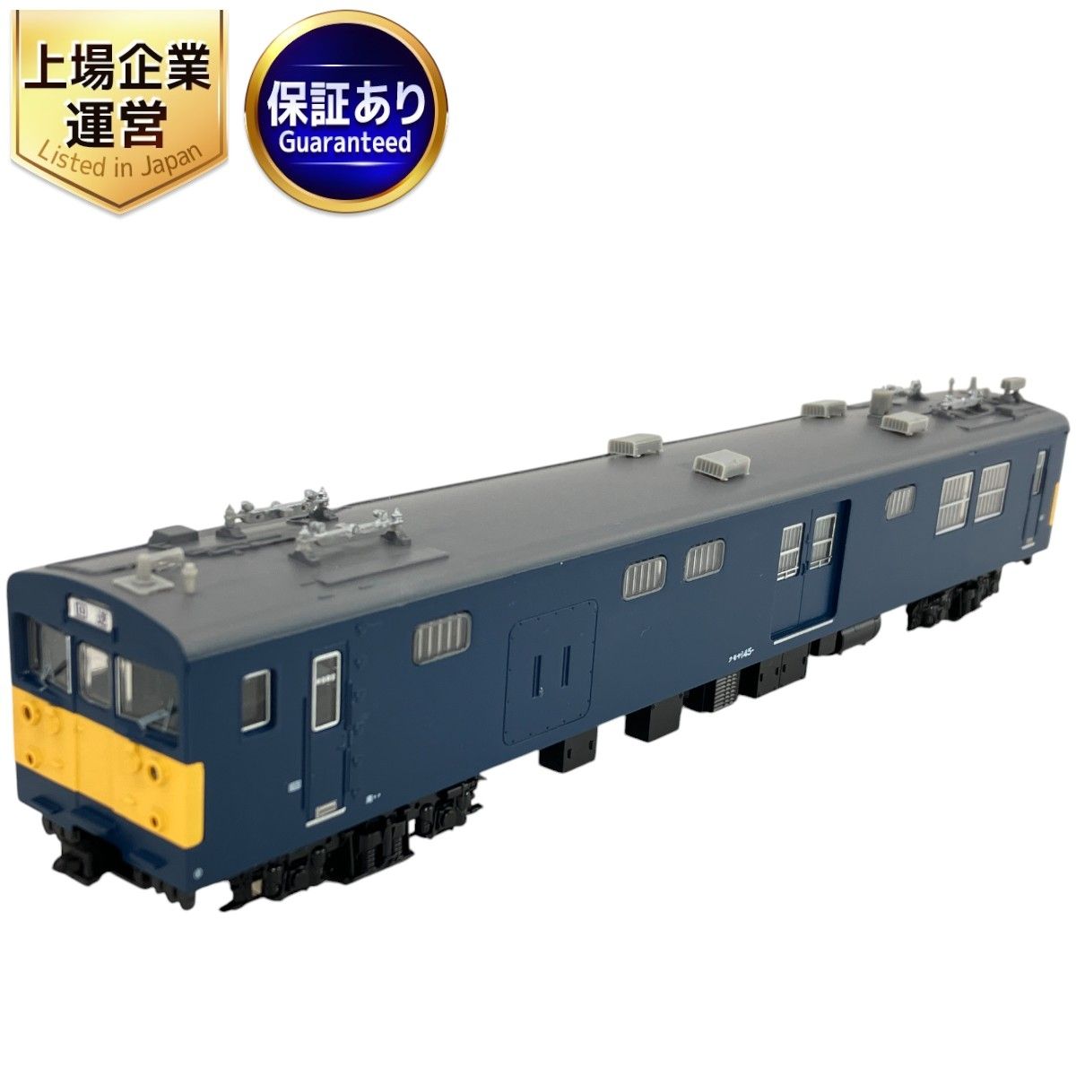 天賞堂 No.65001 クモヤ145形 直流電車 100番代 国鉄タイプ Hゴム灰色 鉄道模型 HOゲージ 中古 W9448960 - メルカリ