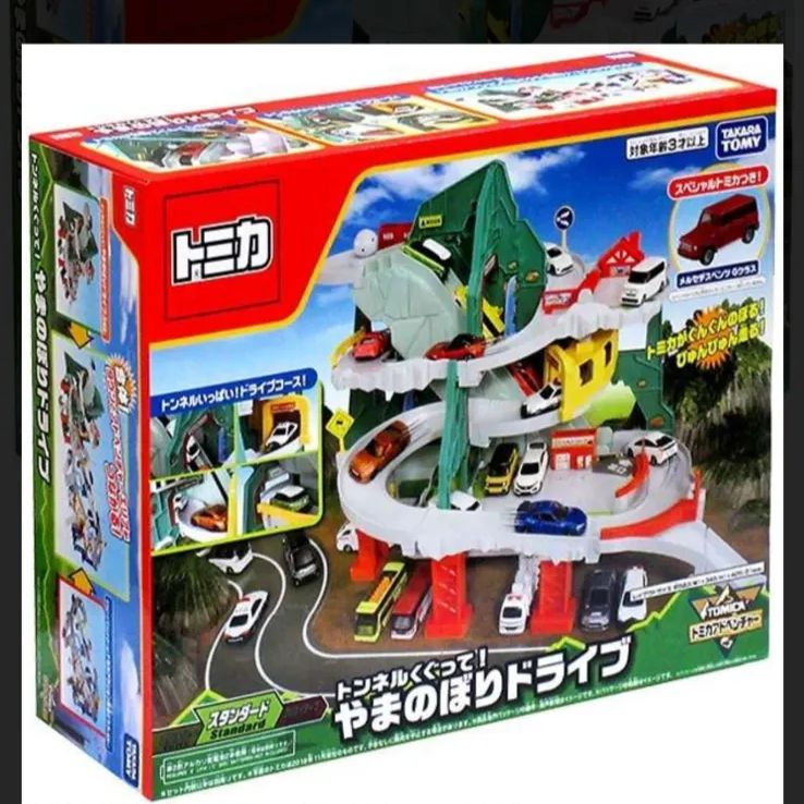 新品☆ トミカ トンネルくぐって! やまのぼりドライブ (スペシャル ...