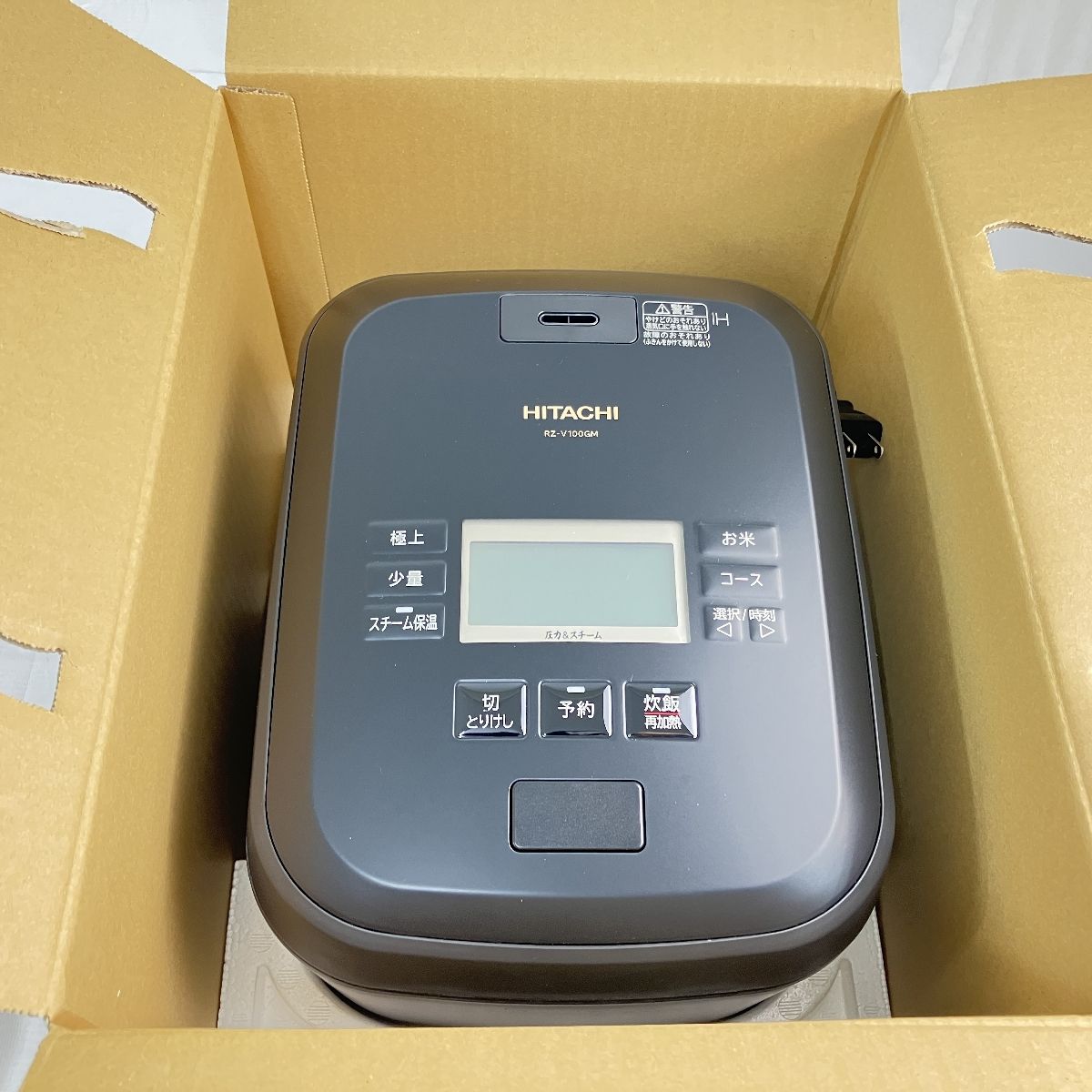 HITACHI RZ-V100GM