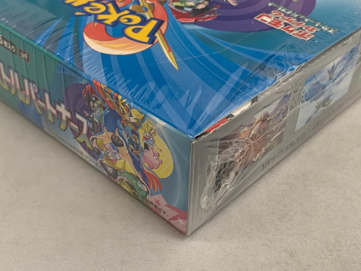 シュリンク未開封BOX】ポケモンカードゲーム スカーレット 