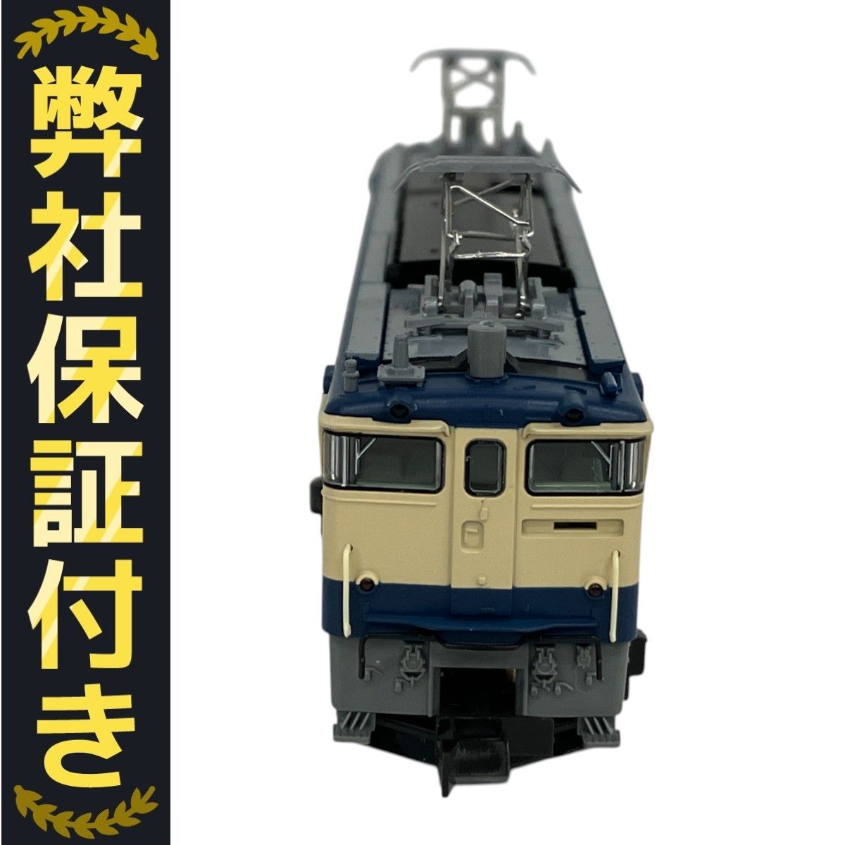 カトーKATO Nゲージ EF65 2000 復活国鉄色 3061-7 鉄道模型 電気機関車