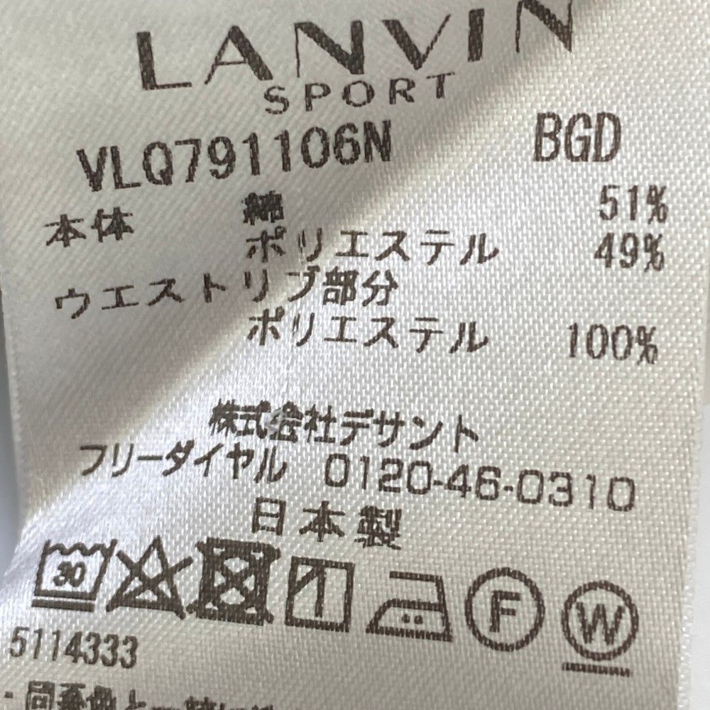 サイズ：36 LANVIN SPORT ランバン スポール ノースリーブワンピース