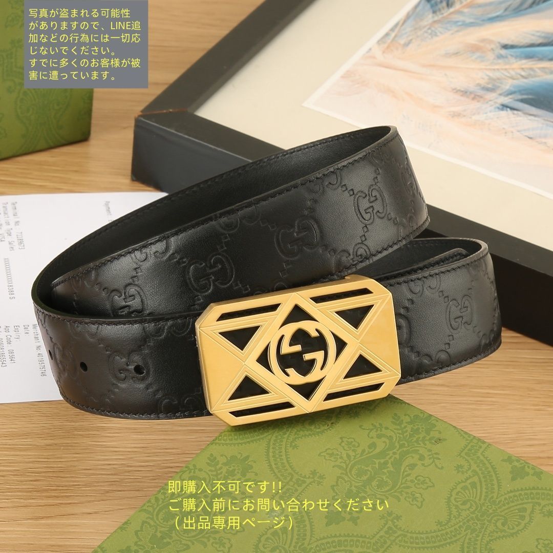 激レア 極美品 GUCCI グッチ GG ベルト メンズ 本革 - メルカリ