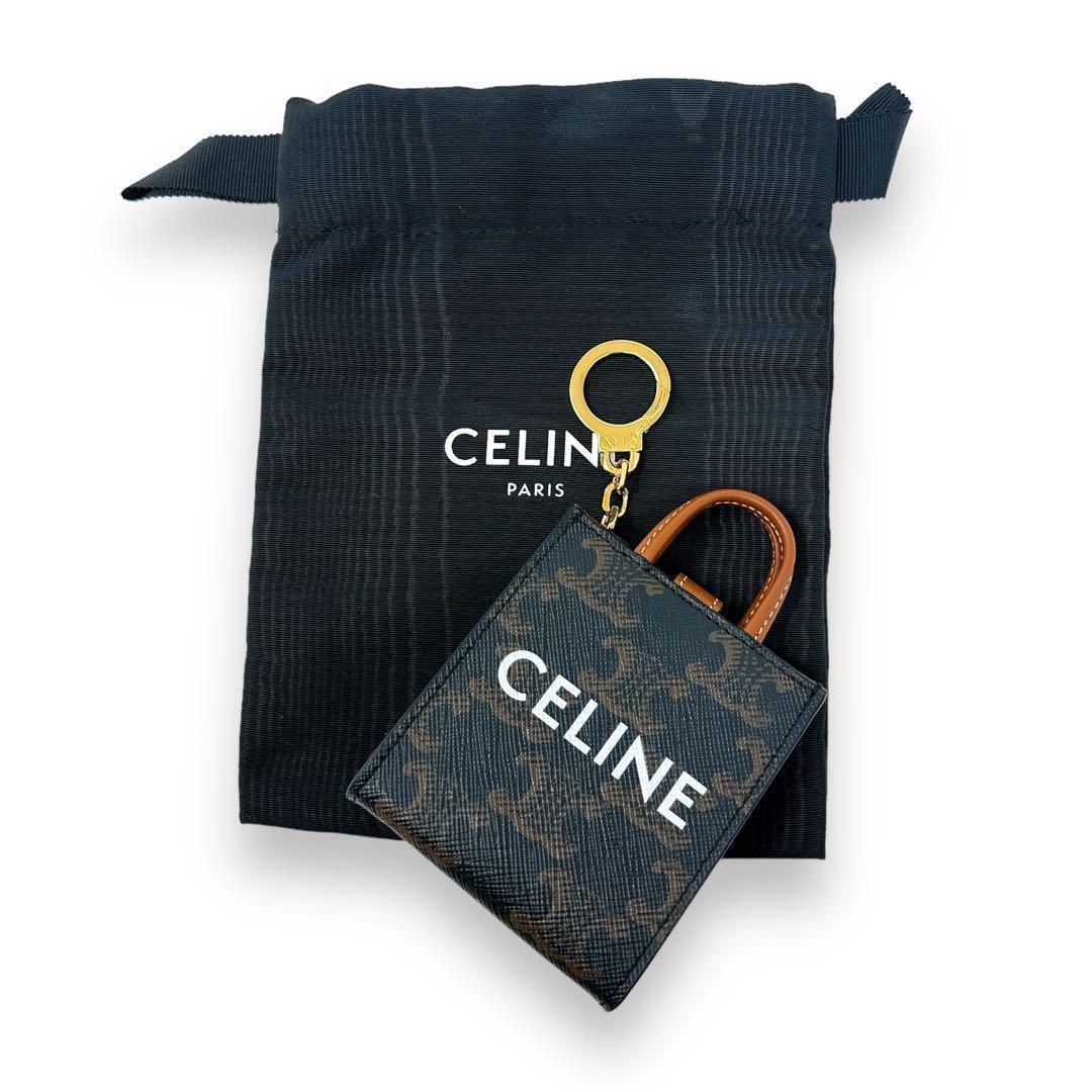 セリーヌ チャーム マイクロ バーティカルカバ タン ブラウン レディース