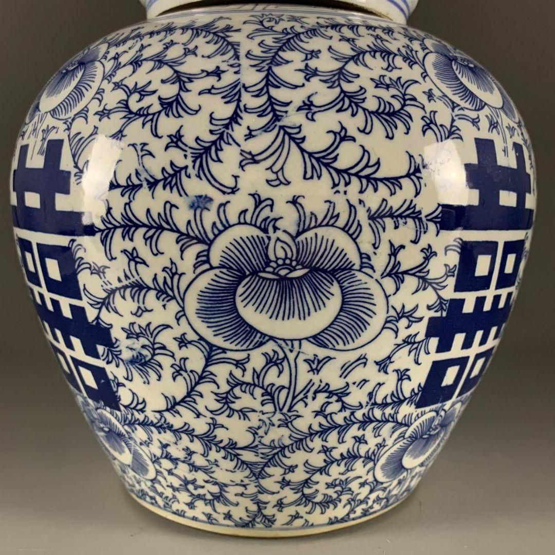建窯十二支面建球 湯飲 美品 茶道具 陶磁器 現代工芸品 美術品 装飾品 置物 清乾隆斗彩麒麟碗 景徳鎮 陶磁器 装飾品 現代工芸品 美術風 置物