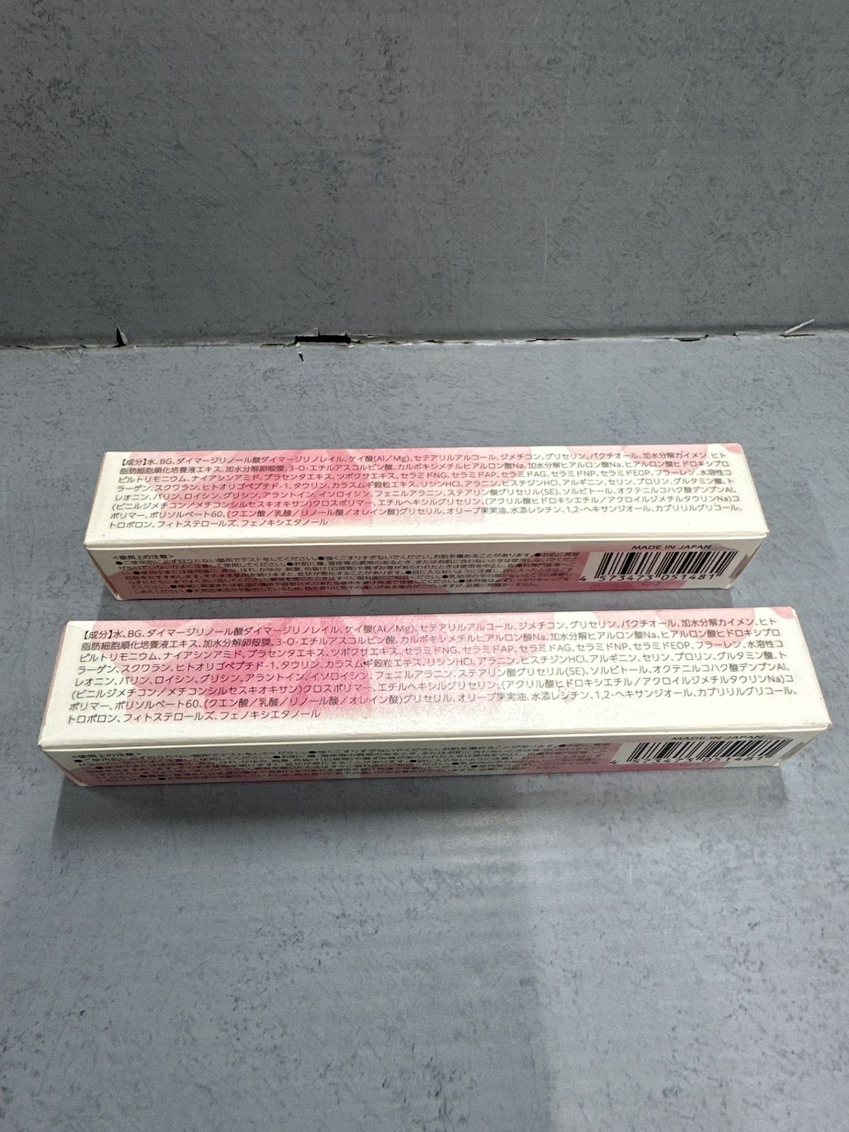 ✨️新品未開封✨️ルジョー ニードルセラム 9g 新品未開封ニードル