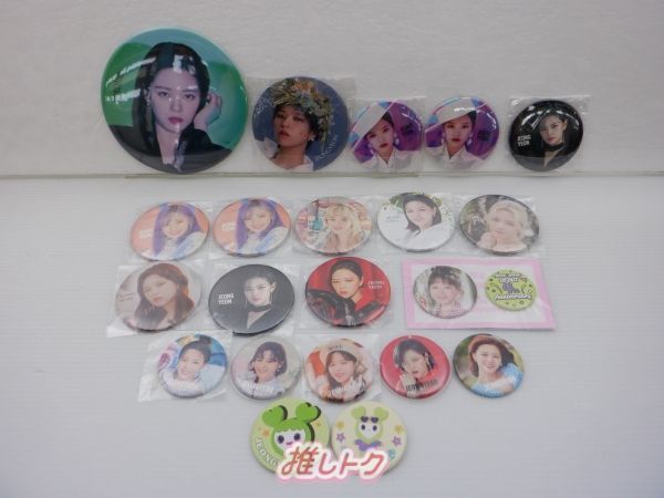 TWICE JEONGYEON グッズセット ジョンヨン 缶バッジ22個まとめ