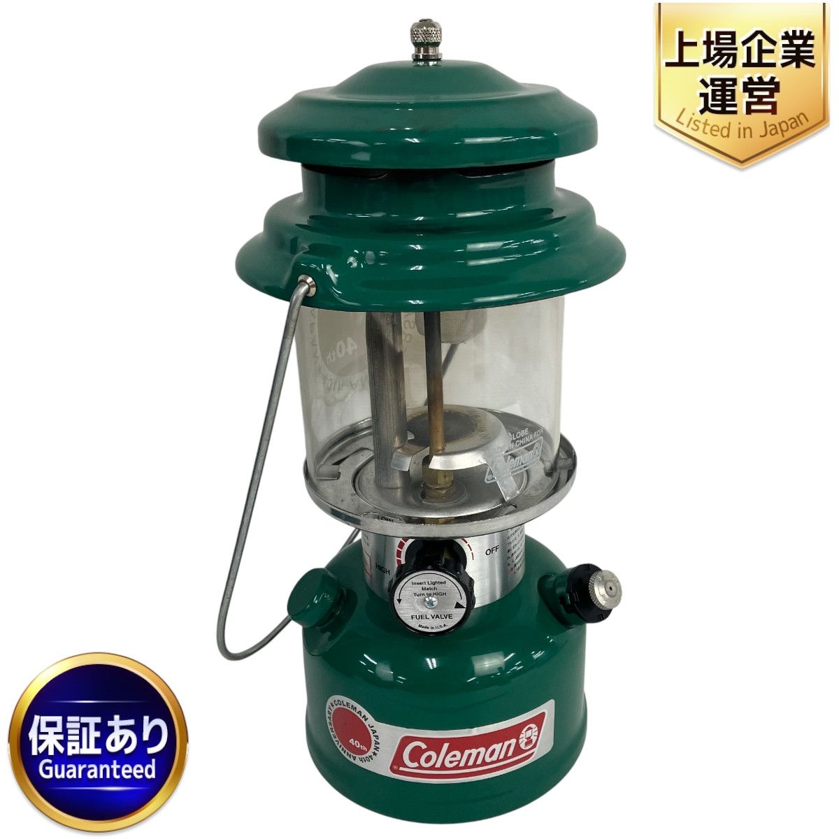 Coleman 288H310J 40周年記念モデル シングルマントルランタン ケース付 2016年製 Y9776240