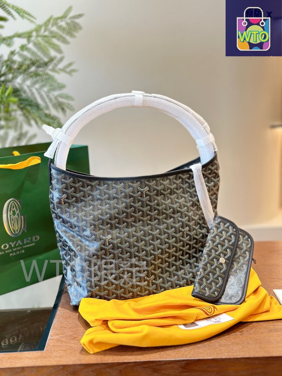 (限定1時間) GOYARD HOBO レディース　ハンドバッグ 今日特価】Goyard Boheme Hobo Bag ～グヤール ボエム