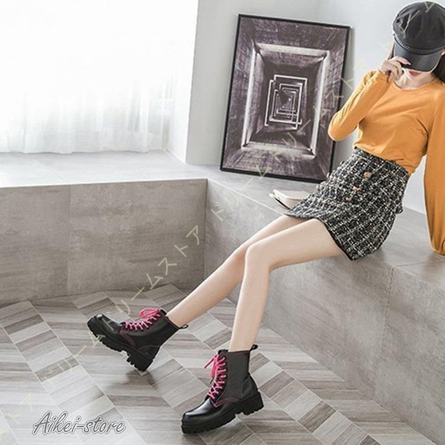 編み上げブーツ