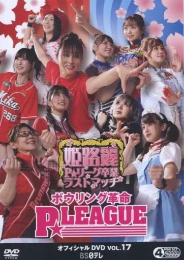 Theo luna mezza メガネ　眼鏡　ビンテージ　フレーム　老眼鏡 Theo luna mezza メガネ 眼鏡 ビンテージ フレーム 老眼鏡