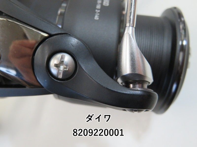 ダイワ 25銀狼 LBQD (02-8209220001) レバーブレーキリール